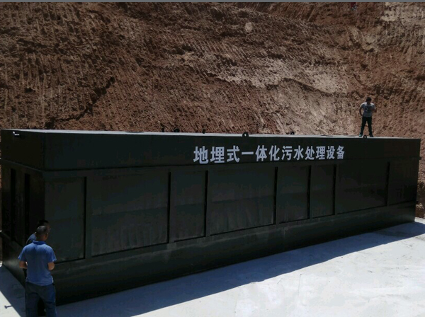污水處理設(shè)備哪家好？